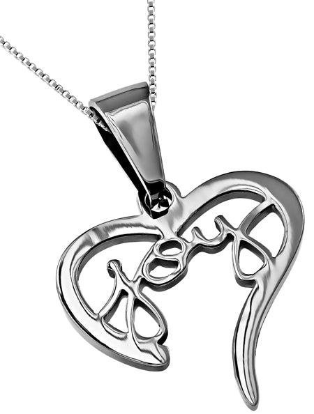 Women's Handwriting Heart Necklace